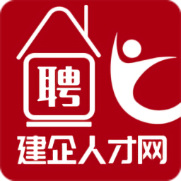 建企人才網(wǎng)