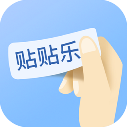 馳騰貼貼樂(lè)app