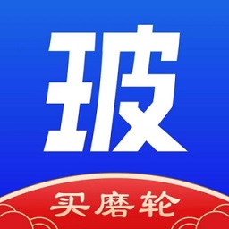 玻商匯采app