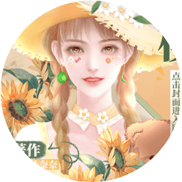 模擬人生清軟手游