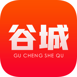 谷城社區(qū)網(wǎng)今日谷城軟件