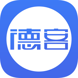 德客移動(dòng)收銀系統(tǒng)