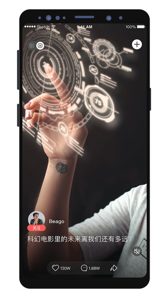 小獵犬最新版 v2.6.0 安卓版 0