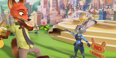 瘋狂動(dòng)物城游戲