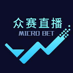 眾賽直播最新版