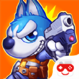 保衛(wèi)豆豆歡樂槍戰(zhàn)最新版