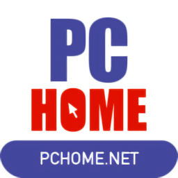 PChome最新版