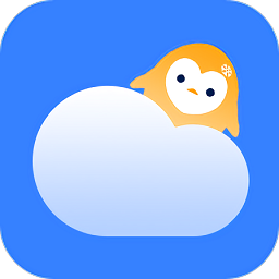 企鵝天氣預報最新版