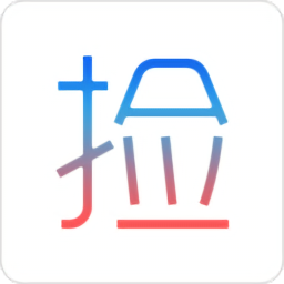 撿人旅游最新版