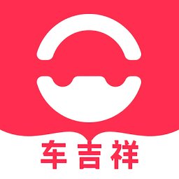 驛陽(yáng)指app(汽車保養(yǎng)管理)