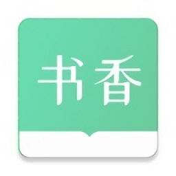 書香倉庫app官方版
