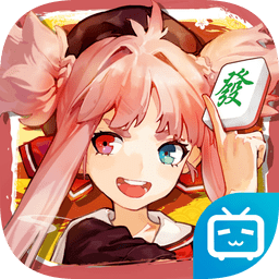 雀姬麻將bilibili官服
