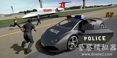 警察模擬器手機(jī)版-警察模擬器中文版-警察模擬器2023