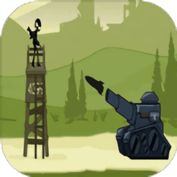 冰火人絕擊反擊A最新版