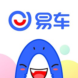 易車網(wǎng)app