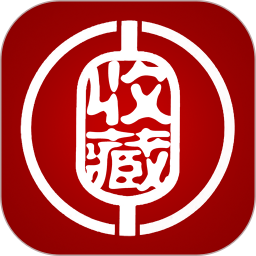 收藏圈拍賣平臺