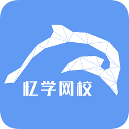 才智大腦憶學網(wǎng)校