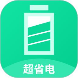 電池保姆系統(tǒng)app
