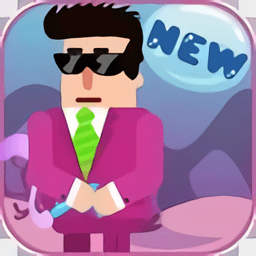 我的子彈先生官方版