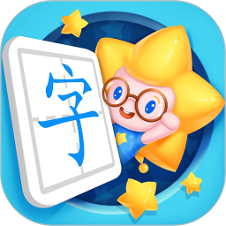ar趣學(xué)漢字