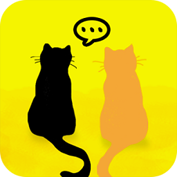 喵語翻譯器中文版