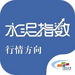 水泥指數(shù)最新版