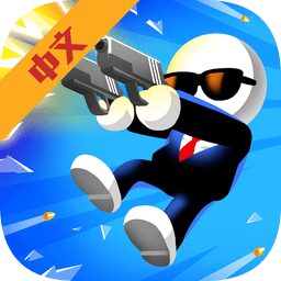 神槍手強(qiáng)尼中文版