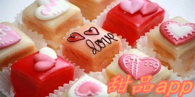 甜品軟件哪個好?甜品app推薦-甜品軟件下載