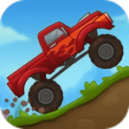 登山王免費(fèi)版