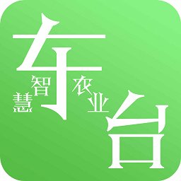 東臺(tái)智慧農(nóng)業(yè)官方版