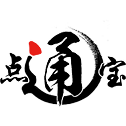 慧聯(lián)網(wǎng)點通寶綜合服務(wù)平臺
