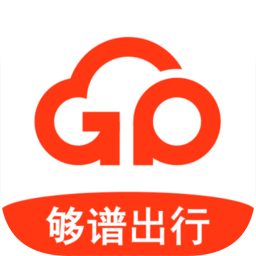 夠譜出行司機端app