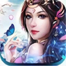 灵界仙尊最新版