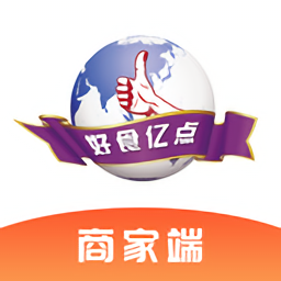 好食亿点商家端官方版