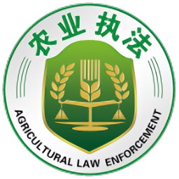 全國農(nóng)業(yè)執(zhí)法通app