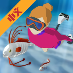 夢(mèng)幻藍(lán)海免費(fèi)版