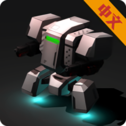 机甲公司免费版