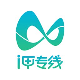 i甲專線app最新版