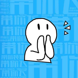 騰小牛斗圖生成器