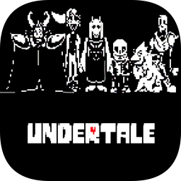 傳說之下平行宇宙sans游戲