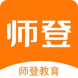 華中師范大學師登