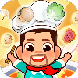 火鍋消消消紅包版