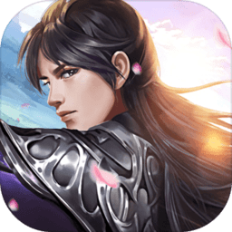 三界神劍官方版