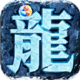 復(fù)古之打金英雄官方版