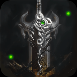 勇闖比奇城最新版