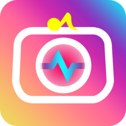 美顏美照相機(jī)