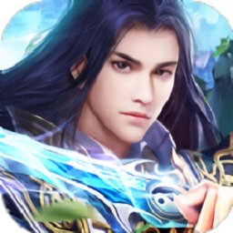 神劍仙人官方版