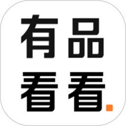 有品看看購(gòu)物返利app