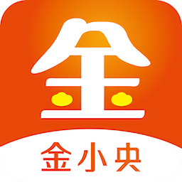 金小央軟件