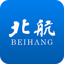 智慧北航移動(dòng)校園平臺